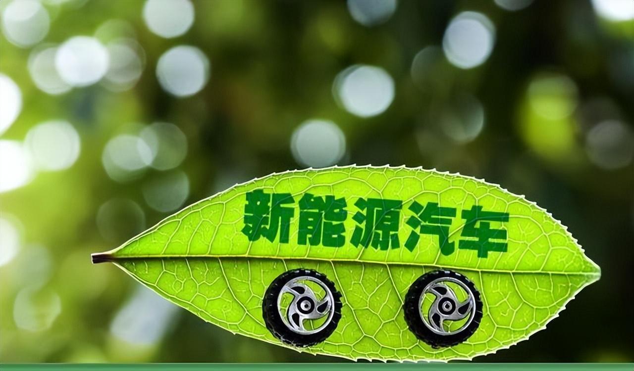 智能电力汽车的市场前景与潜力_智能电动汽车前景_汽车智能电动化龙头股