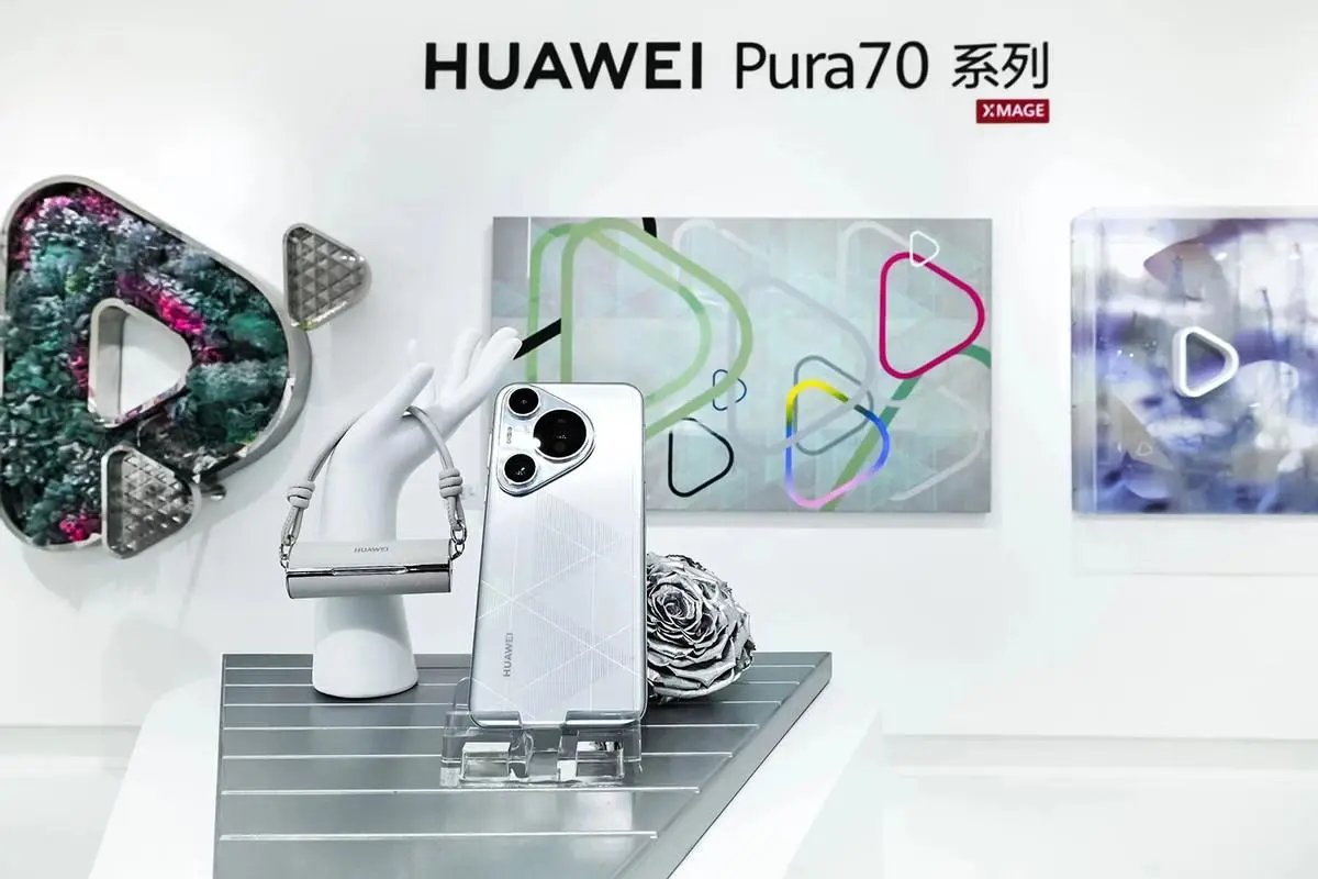 Pura系列的生活方式与科技结合_科技与生活结合_科技相结合