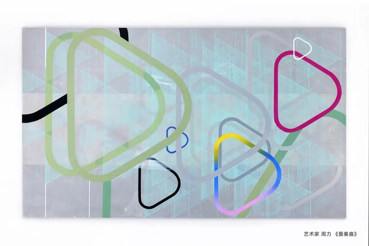 科技与生活结合_Pura系列的生活方式与科技结合_科技相结合