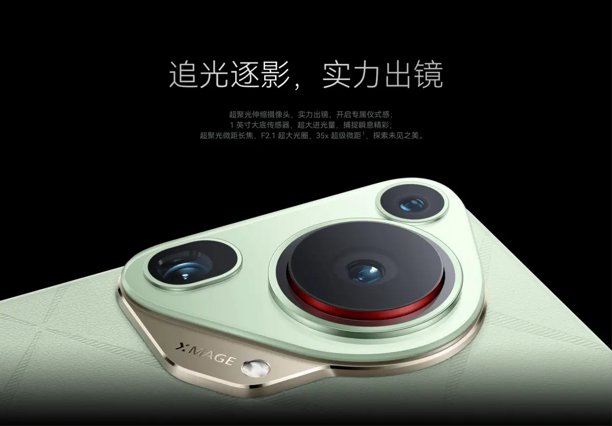 Pura系列的生活方式与科技结合_科技与生活结合_科技相结合