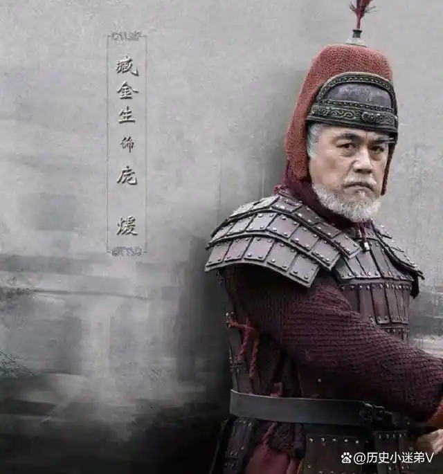 王翦的威望与军中地位_王翦部队_王翦曾孙王威