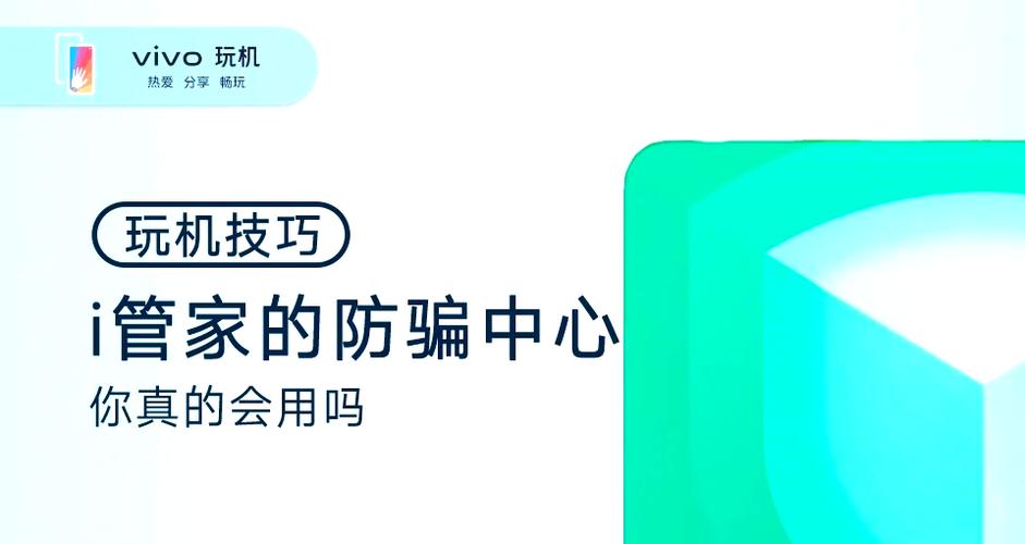 安全性如何？imtoken钱包官网的下载链接分析_钱包app官网下载安装_钱包app官网