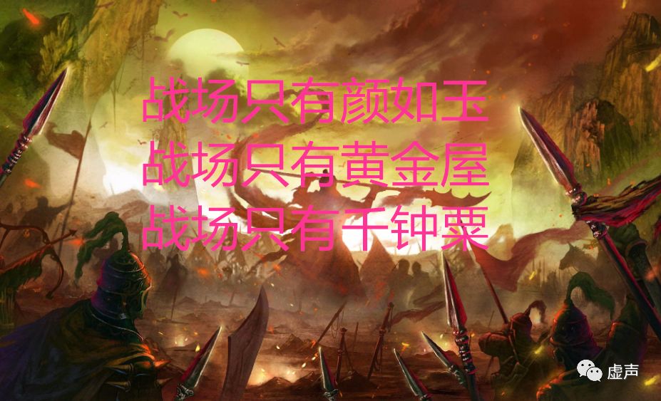 孙膑与庞涓的恩怨情仇_孙膑和庞涓有什么仇_恩怨孙膑情仇庞涓是谁