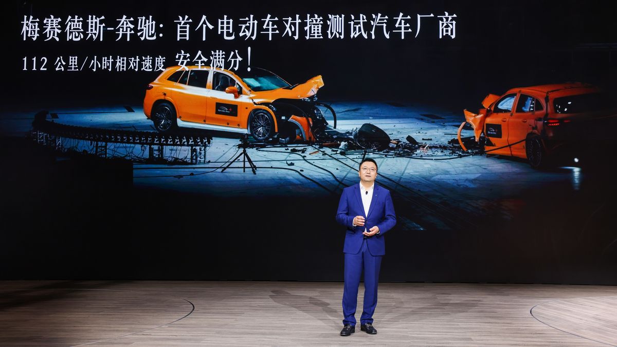 梅赛德斯-奔驰登陆2023广州国际车展