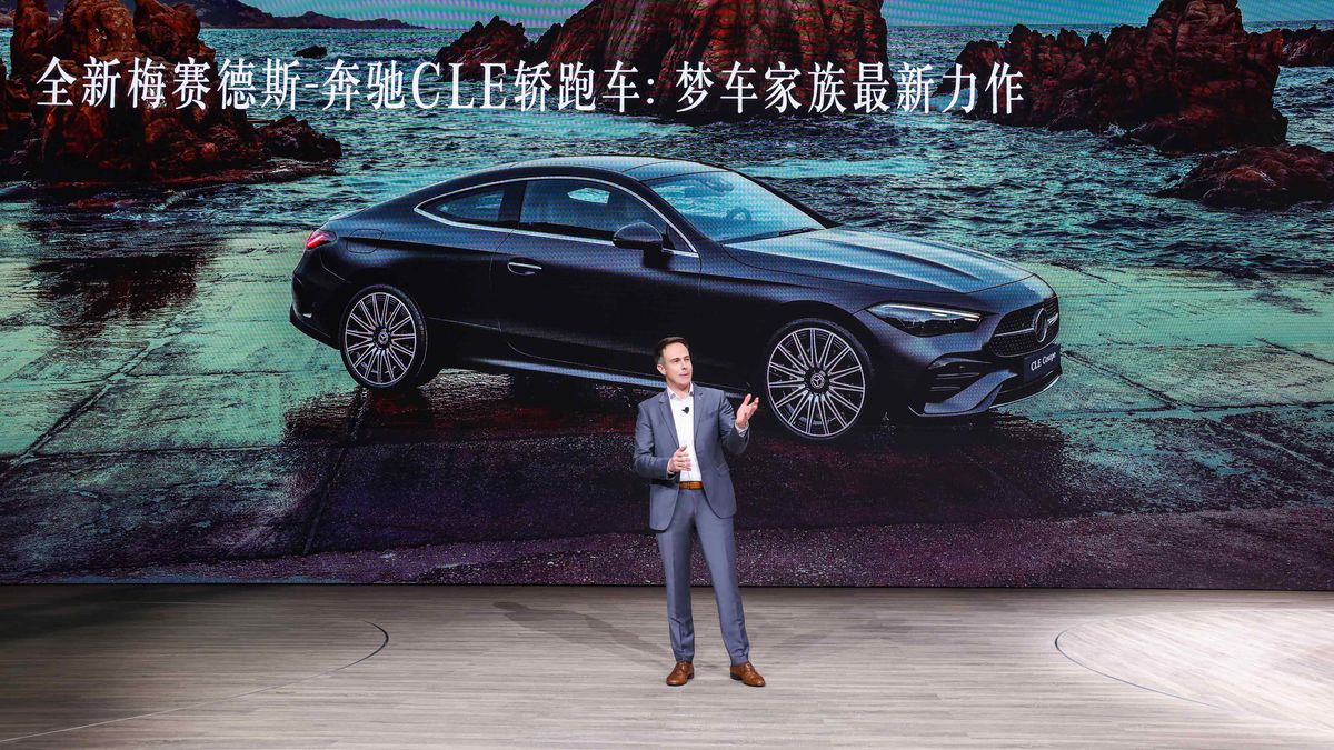 梅赛德斯-奔驰登陆2023广州国际车展