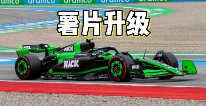 法拉利的市场策略与品牌扩展计划_法拉利的策略_法拉利营销策略分析