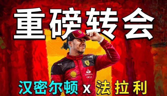 法拉利的策略_法拉利营销策略分析_法拉利的市场策略与品牌扩展计划