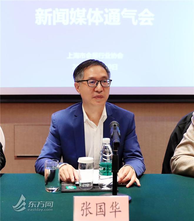 张国华与产业链优化的探索_张国华与产业链优化的探索_张国华与产业链优化的探索