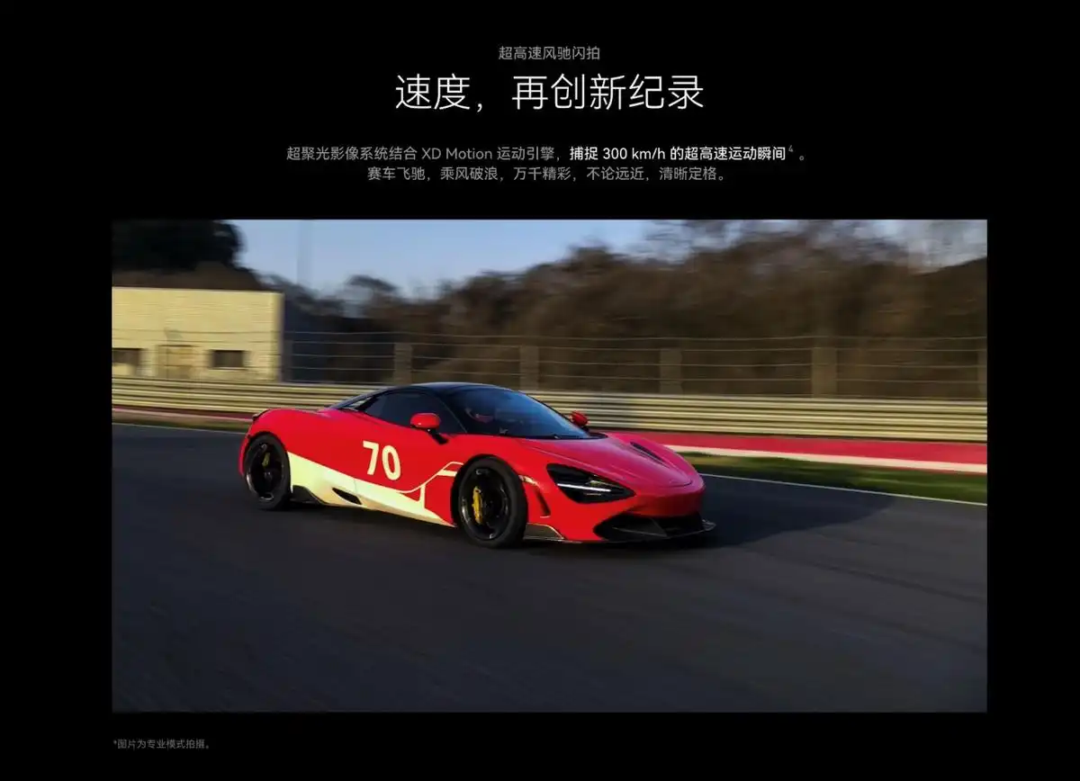 科技与生活结合_Pura系列的生活方式与科技结合_与科技结合