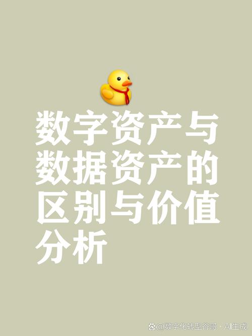 如何通过im钱包官网了解数字资产行情_钱包市场_钱包官方网站