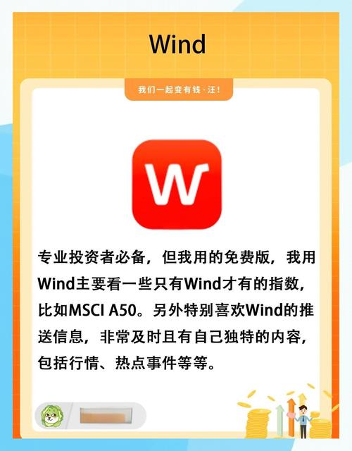 如何通过token官方版的使用收获更多投资经验，帮助自己在数字市场中更好的立足。_如何通过token官方版的使用收获更多投资经验，帮助自己在数字市场中更好的立足。_如何通过token官方版的使用收获更多投资经验，帮助自己在数字市场中更好的立足。