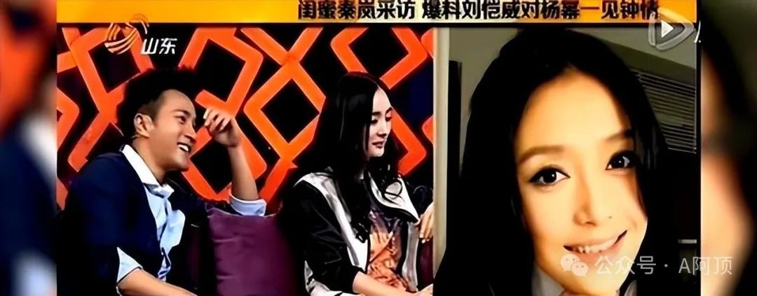 杨幂的演艺之路_杨幂的演艺生涯与经典作品_杨幂的演艺生涯