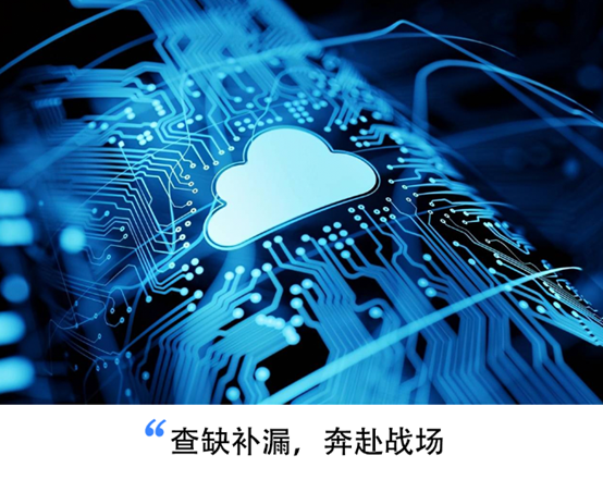 马云与云计算的前沿探索_马云的云计算是什么意思_马云的云计算投入多少