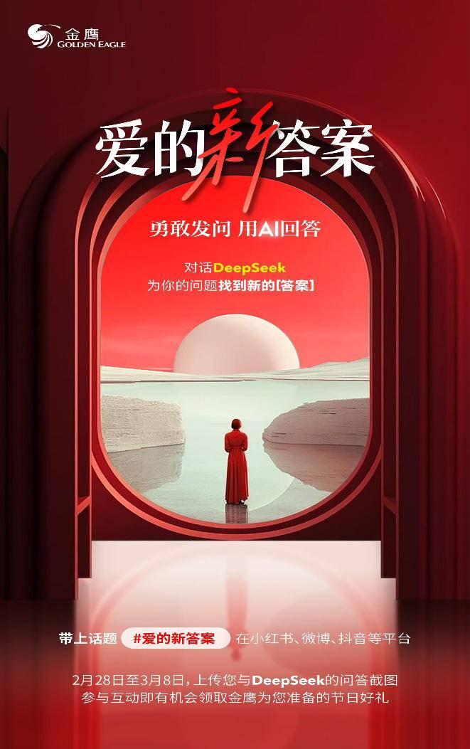 艺术中的平衡_平衡事业与家庭_家庭与事业：平衡人生的艺术