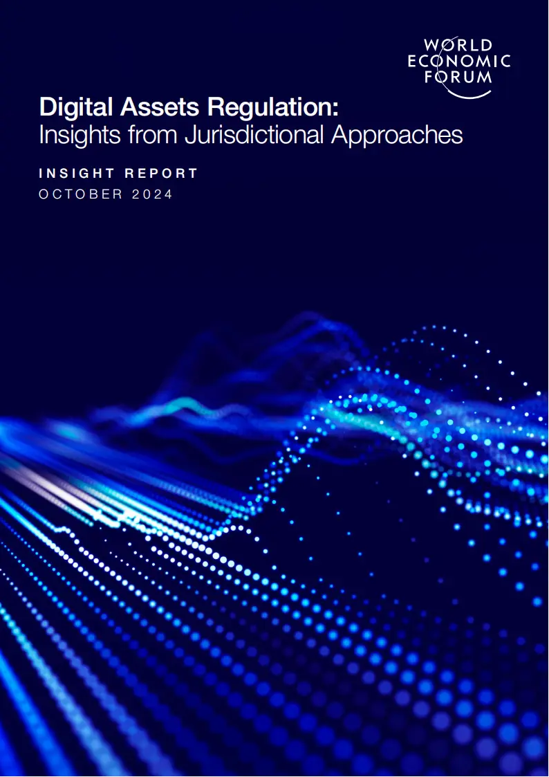 理解数字货币的法律框架：全球各地对数字资产的监管现状与趋势_数字货币最新监管政策_数字货币管控