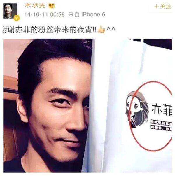 刘亦菲的职业生涯：高峰与挑战_使命召唤9生涯挑战_我的职业老千生涯1