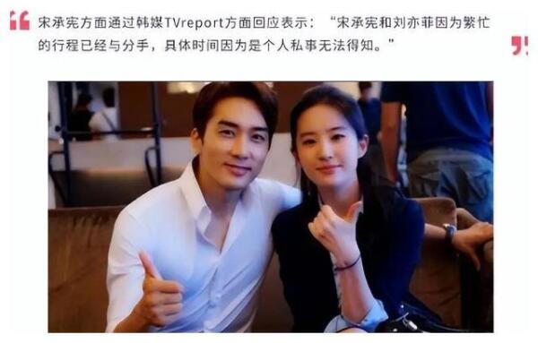 使命召唤9生涯挑战_我的职业老千生涯1_刘亦菲的职业生涯：高峰与挑战