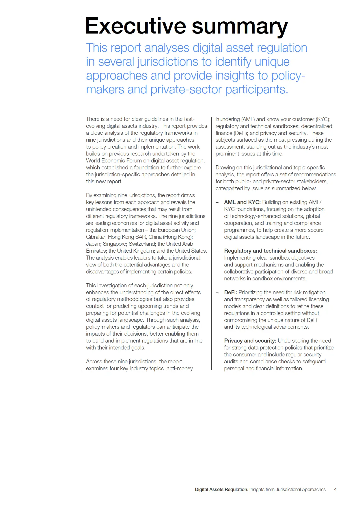 数字货币架构_理解数字货币的法律框架：全球各地对数字资产的监管现状与趋势_数字货币管控