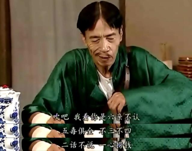 吴越配音_吴樾的经典角色及其文化背景_吴樾的电影《决战前的较量》