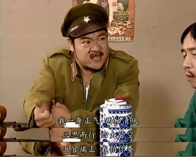 吴樾的经典角色及其文化背景_吴越配音_吴樾的电影《决战前的较量》