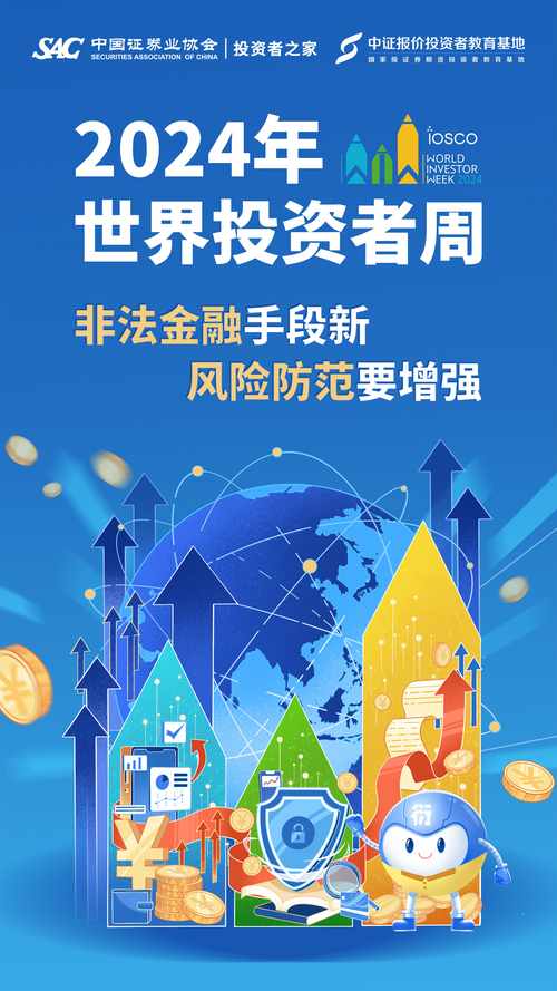 高效电机优势_深入挖掘token钱包的多功能性，教你如何利用其优势实现高效的投资组合与风险管理。_投资组合风险介绍