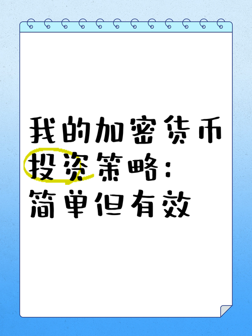 钱包行业市场现状_如何在imtoken钱包中发现潜在投资机会？_钱包市场