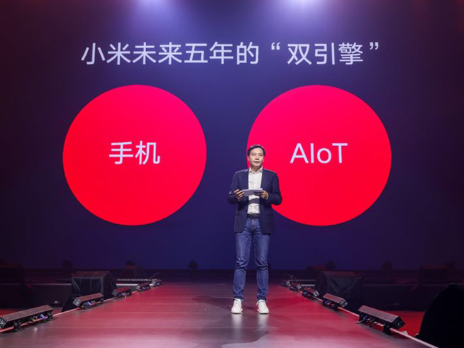 小米的物联网战略_小米在物联网的竞争对手_小米的物联网(IoT)战略与未来发展