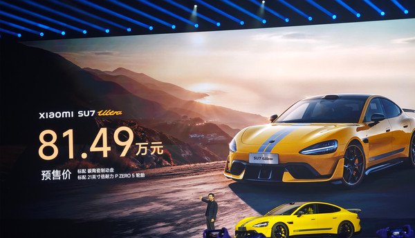 结合科技与安全：小米汽车的智能系统_小米智能汽车_小米智能汽车有限公司