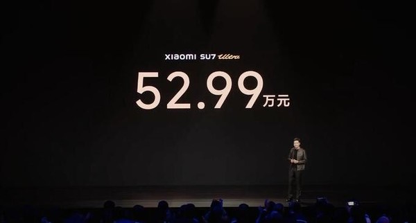 小米智能汽车_结合科技与安全：小米汽车的智能系统_小米智能汽车有限公司