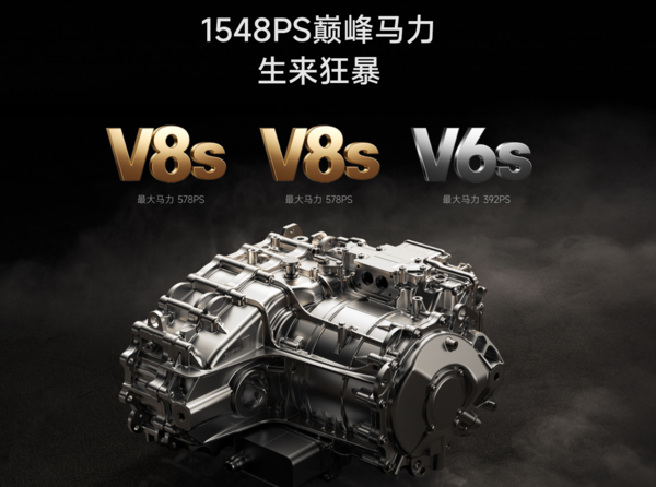 小米智能汽车有限公司_结合科技与安全：小米汽车的智能系统_小米智能汽车