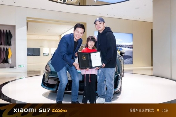 小米智能汽车有限公司_小米智能汽车_结合科技与安全：小米汽车的智能系统