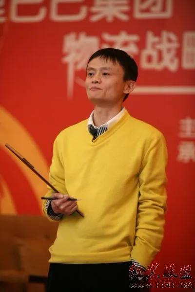 马云的领导风格案例分析_马云领导风格分析_马云的领导风格与团队建设