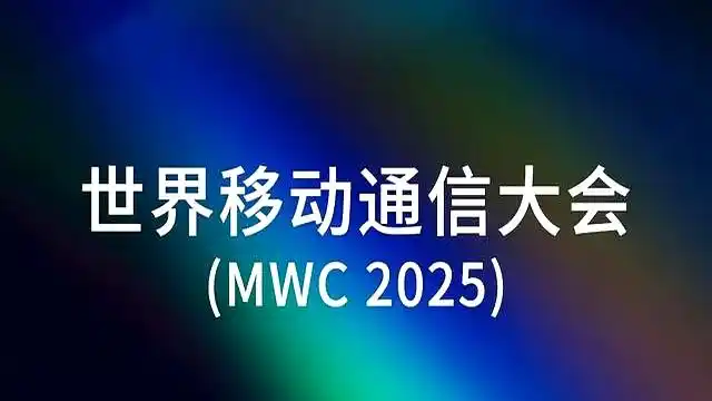 魅族未来的趋势_魅族的未来发展前景如何_魅族的5G技术：未来通信的趋势