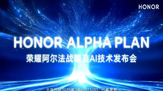 魅族的未来发展前景如何_魅族的5G技术：未来通信的趋势_魅族未来的趋势