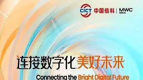 魅族未来的趋势_魅族的未来发展前景如何_魅族的5G技术：未来通信的趋势