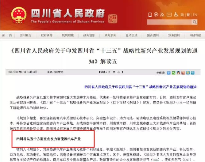 燃油车销量占比_燃油车与新能源汽车的较量：从销售数据看_能源车与燃油车的市场份额