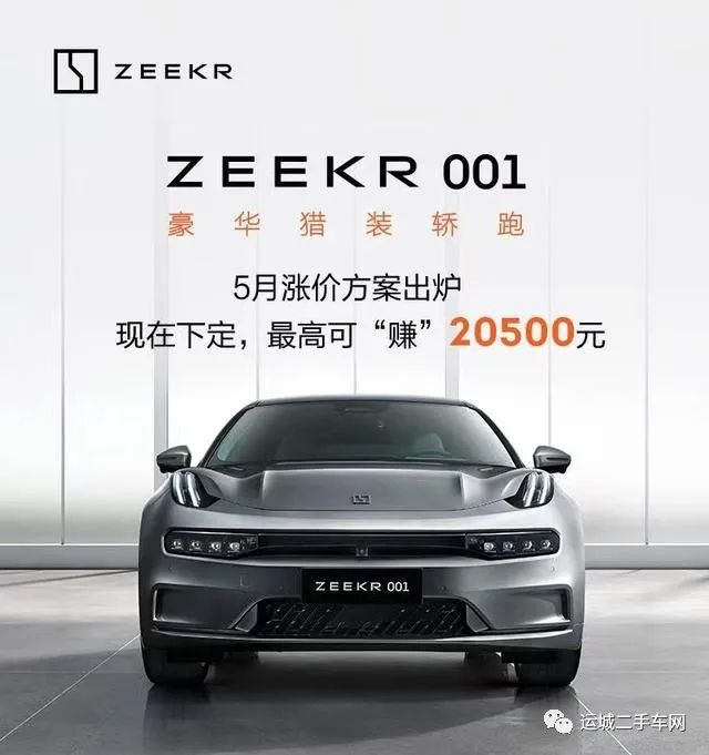 燃油车市场份额_燃油车与新能源汽车的较量：从销售数据看_燃油车销量占比