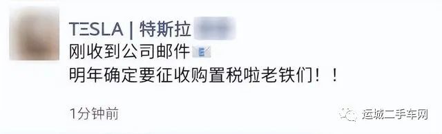 燃油车市场份额_燃油车与新能源汽车的较量：从销售数据看_燃油车销量占比