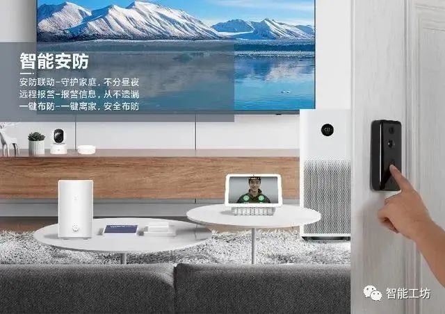 小米组智能家居_小米全屋智能解决方案_未来家庭生活的智能解决方案：小米全屋