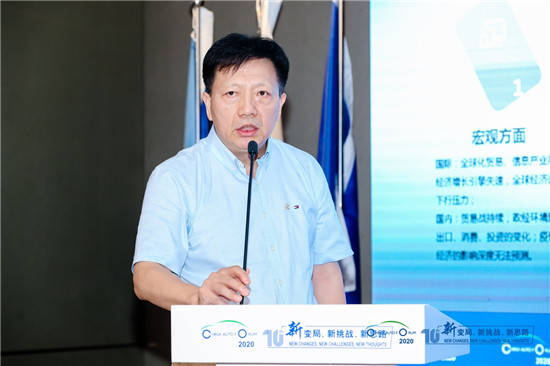 面对市场的不确定性，新能源汽车应如何调整战略？_能源战略布局_能源战略政策