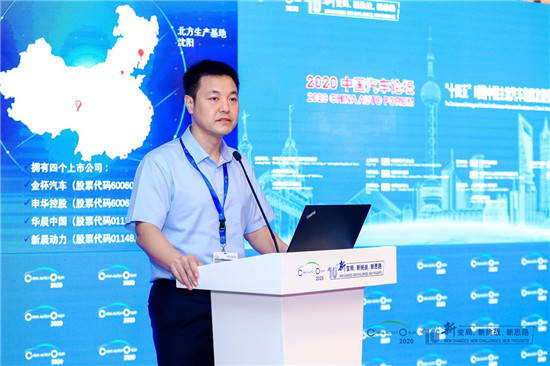 能源战略布局_能源战略政策_面对市场的不确定性，新能源汽车应如何调整战略？