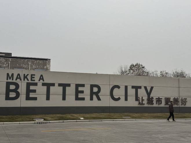 建立良好顾客关系的基石_论述建立良好顾客关系的重要性_胖东来:构建良性沟通的顾客服务环境