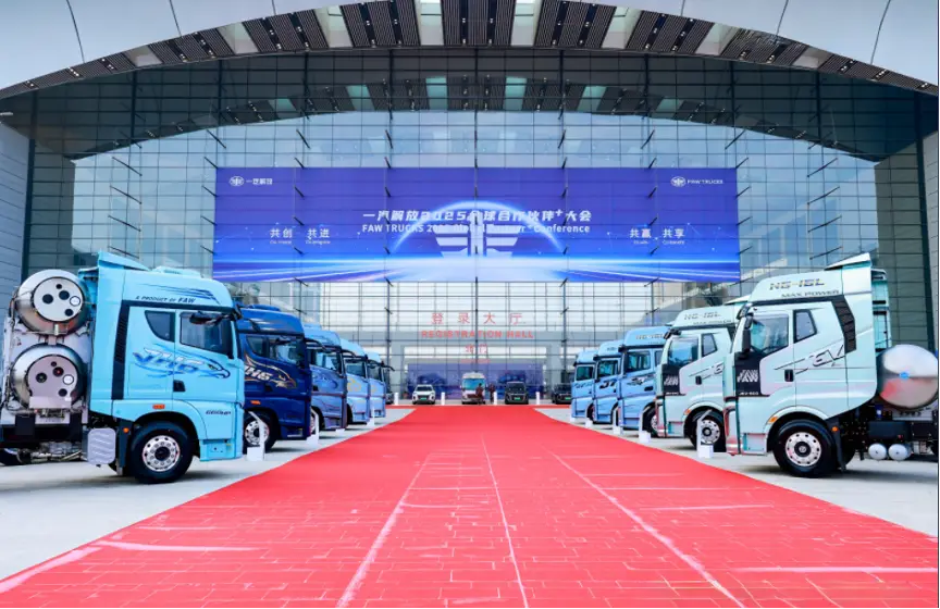 能源战略布局_能源战略规划_面对市场的不确定性，新能源汽车应如何调整战略？