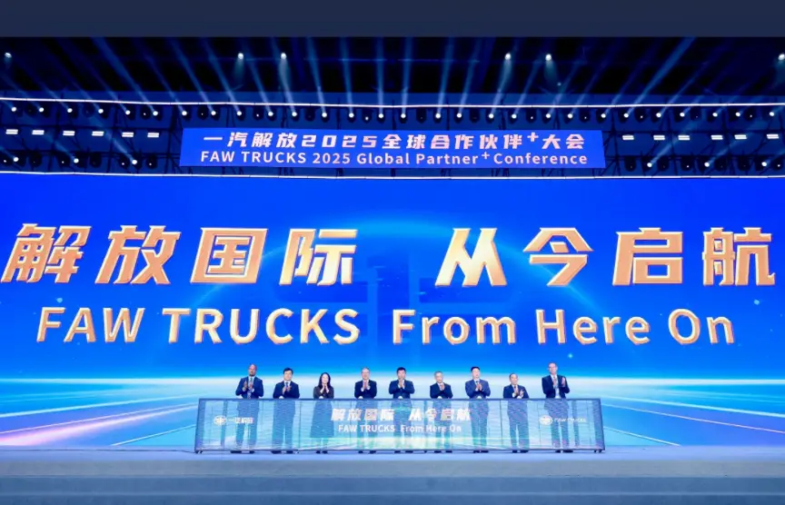 能源战略布局_面对市场的不确定性，新能源汽车应如何调整战略？_能源战略规划