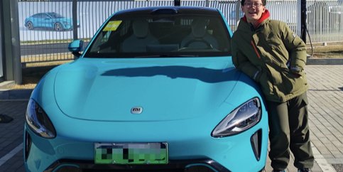 结合科技与安全：小米汽车的智能系统_小米智能汽车_小米汽车智能驾驶