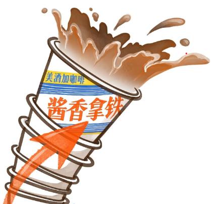 跨界合作联名品牌_一加的合作与跨界联名活动_跨界联名好处