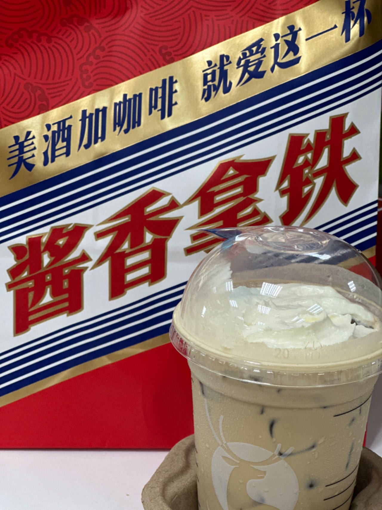 一加的合作与跨界联名活动_跨界联名好处_跨界合作联名品牌