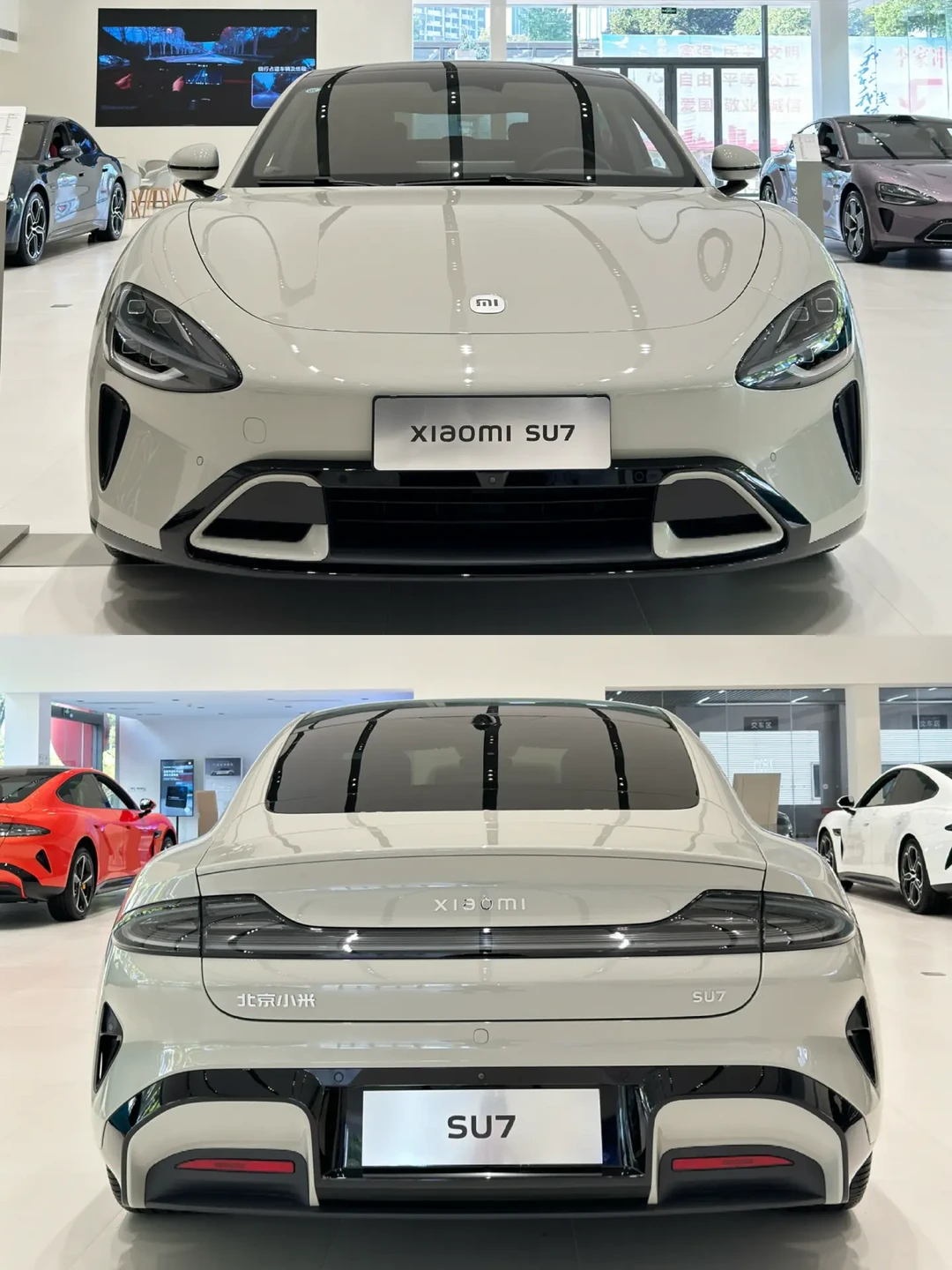 2024款小米SU7:极致性能与智能科技的完美结合