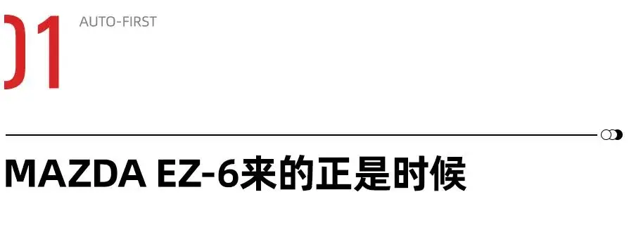 特斯拉如何定义汽车安全的新标准？_特斯拉安全理念_特斯拉汽车国家安全
