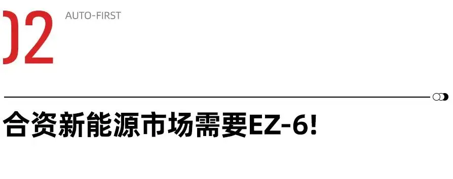 特斯拉安全理念_特斯拉如何定义汽车安全的新标准？_特斯拉汽车国家安全
